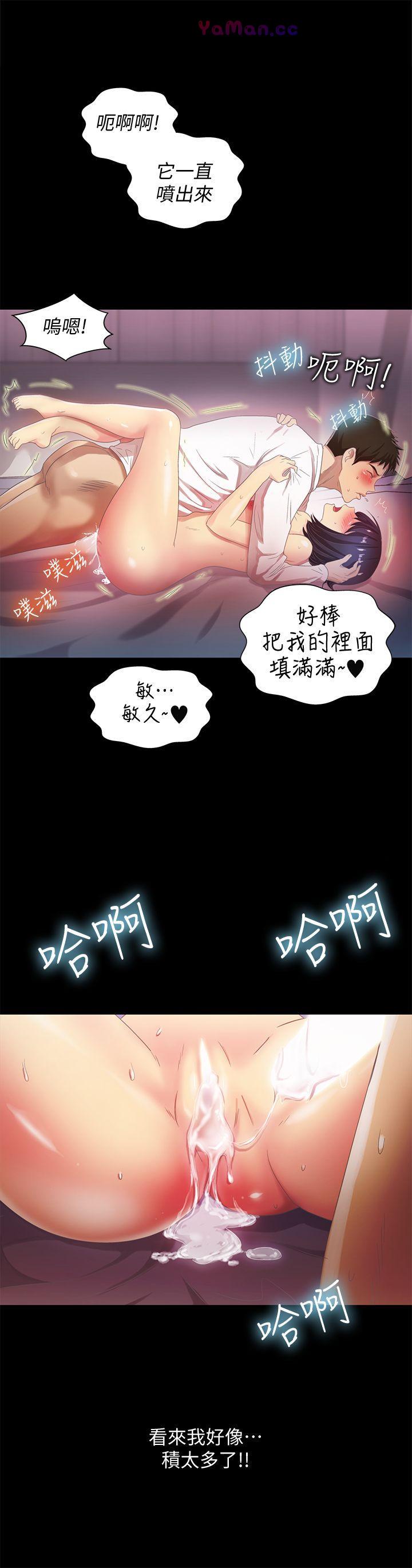 [韩国漫画] 激情开麦拉 爱情,巨乳大奶#[32P]-18
