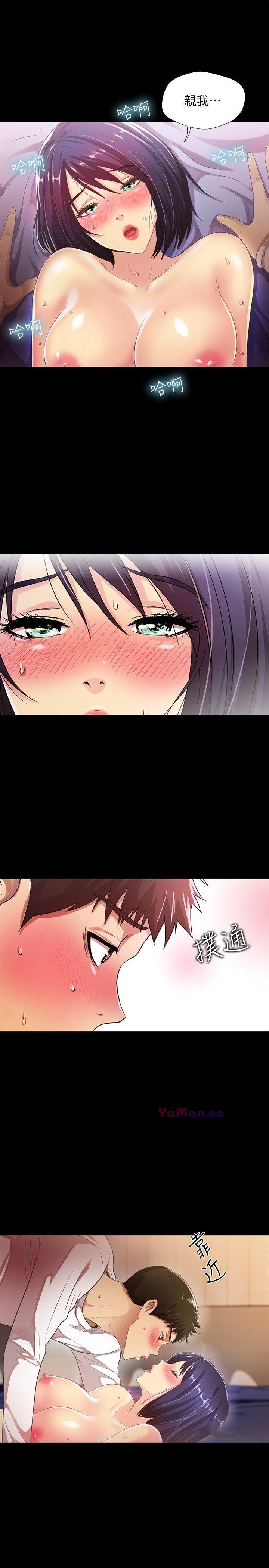 [韩国漫画] 激情开麦拉 爱情,巨乳大奶#[32P]-21