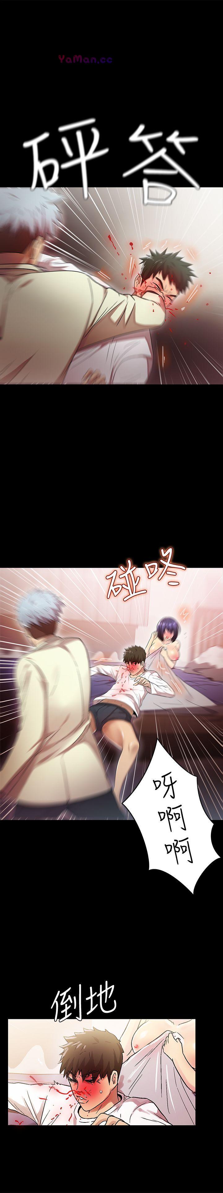 [韩国漫画] 激情开麦拉 爱情,巨乳大奶#[32P]-31