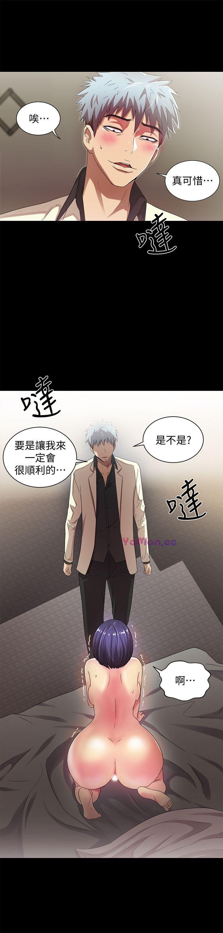 [韩国漫画] 激情开麦拉 爱情,巨乳大奶#[38P]-25