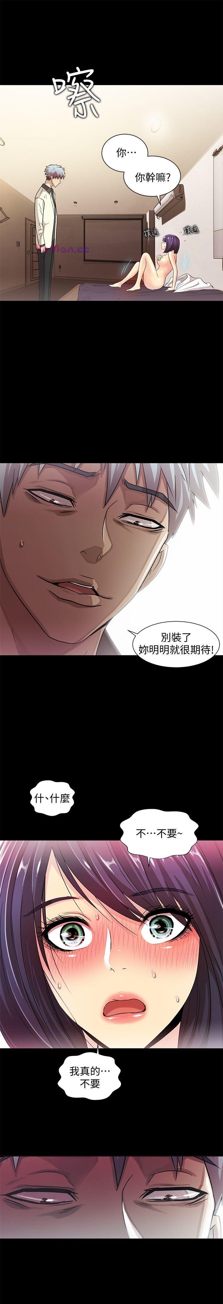 [韩国漫画] 激情开麦拉 爱情,巨乳大奶#[38P]-26