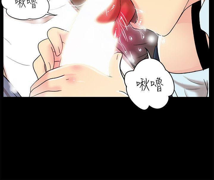 [韩国漫画] 激情开麦拉 爱情,巨乳大奶#[33P]-11