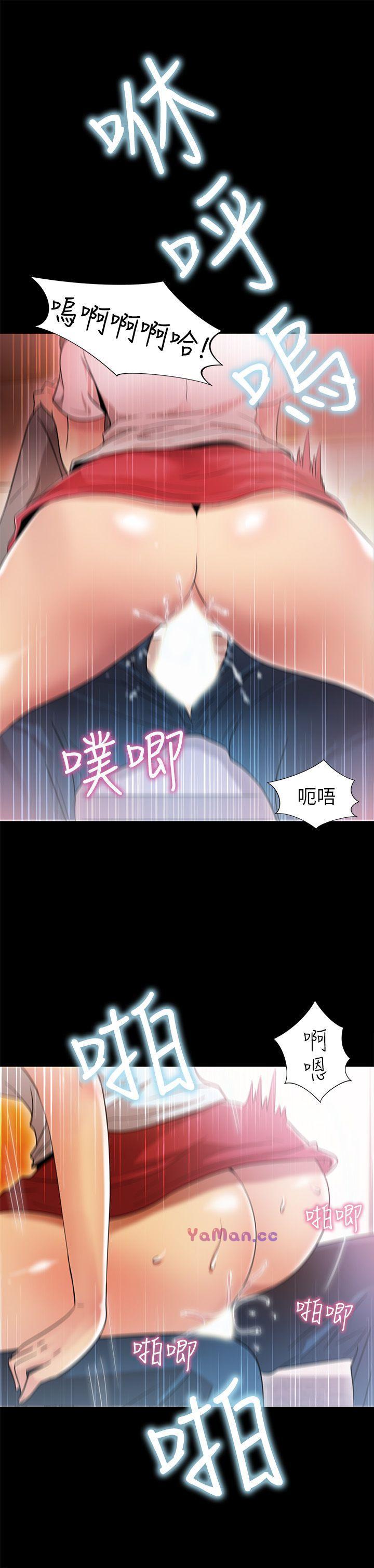 [韩国漫画] 激情开麦拉 爱情,巨乳大奶#[33P]-31