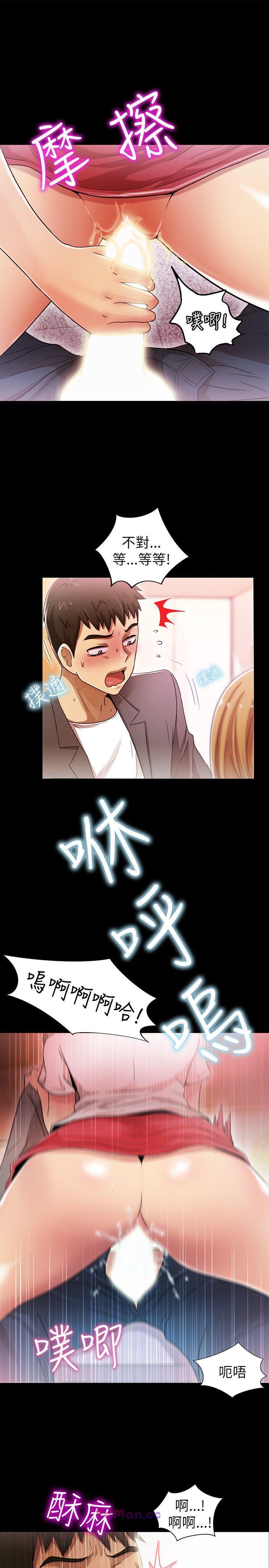 [韩国漫画] 激情开麦拉 爱情,巨乳大奶#[31P]-1
