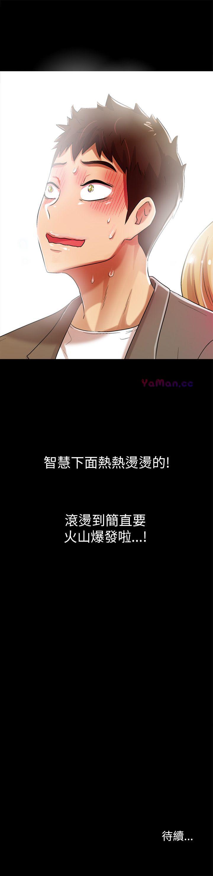 [韩国漫画] 激情开麦拉 爱情,巨乳大奶#[31P]-31