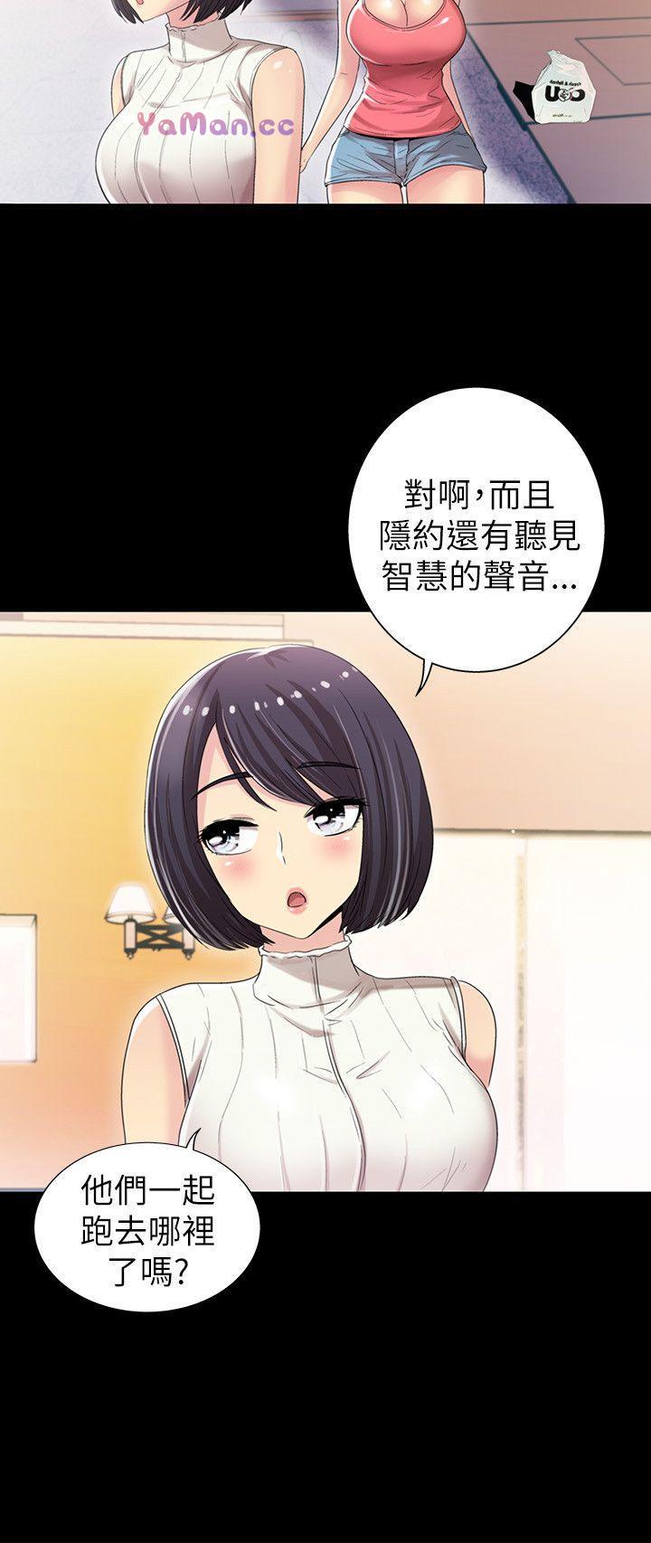 [韩国漫画] 激情开麦拉 爱情,巨乳大奶#[31P]-5