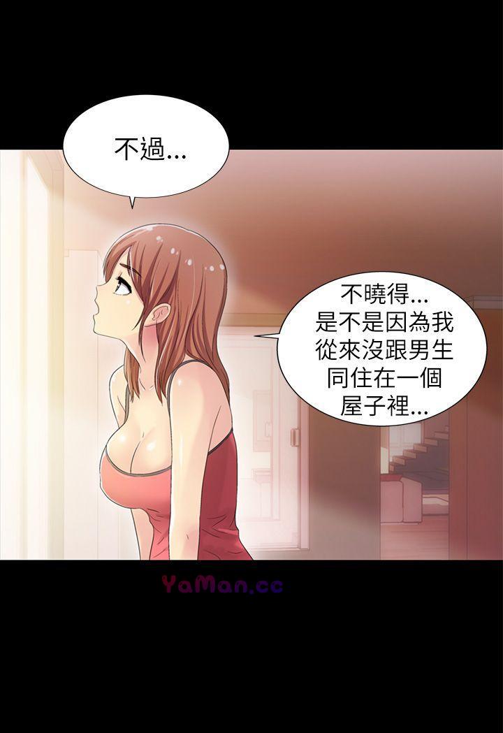 [韩国漫画] 激情开麦拉 爱情,巨乳大奶#[31P]-7