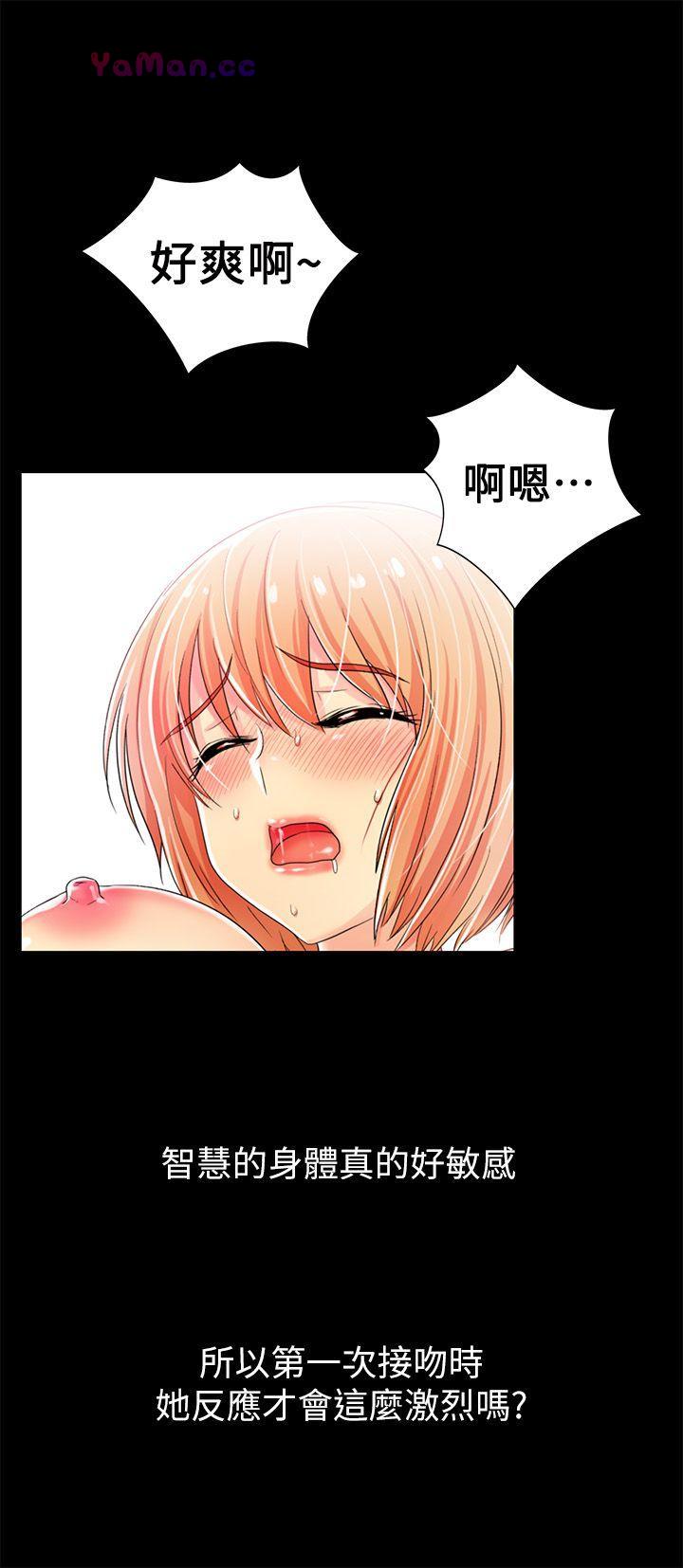 [韩国漫画] 激情开麦拉 爱情,巨乳大奶#[36P]-22