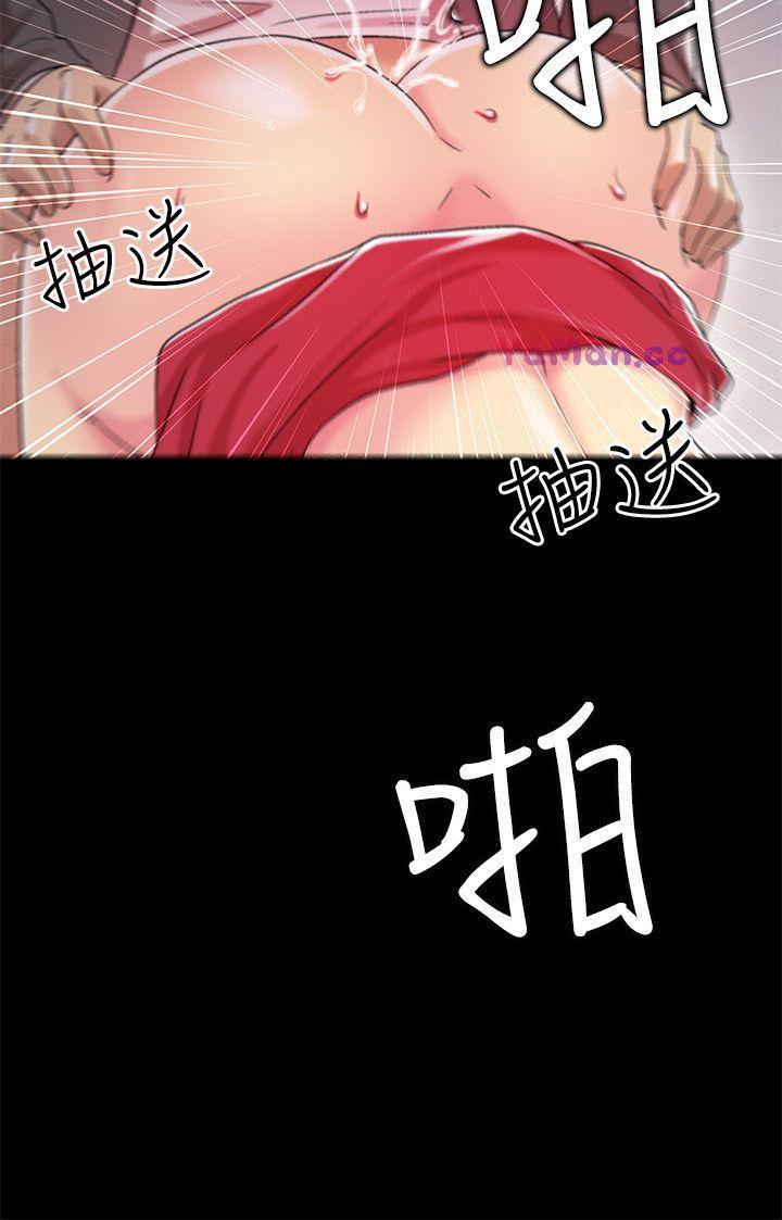 [韩国漫画] 激情开麦拉 爱情,巨乳大奶#[36P]-31