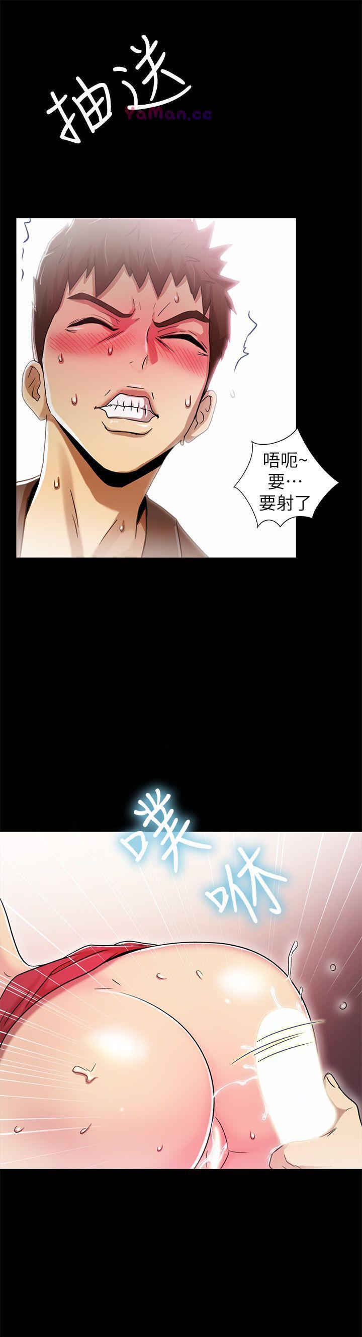 [韩国漫画] 激情开麦拉 爱情,巨乳大奶#[36P]-33