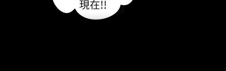 [韩国漫画] 激情开麦拉 爱情,巨乳大奶#[35P]-6