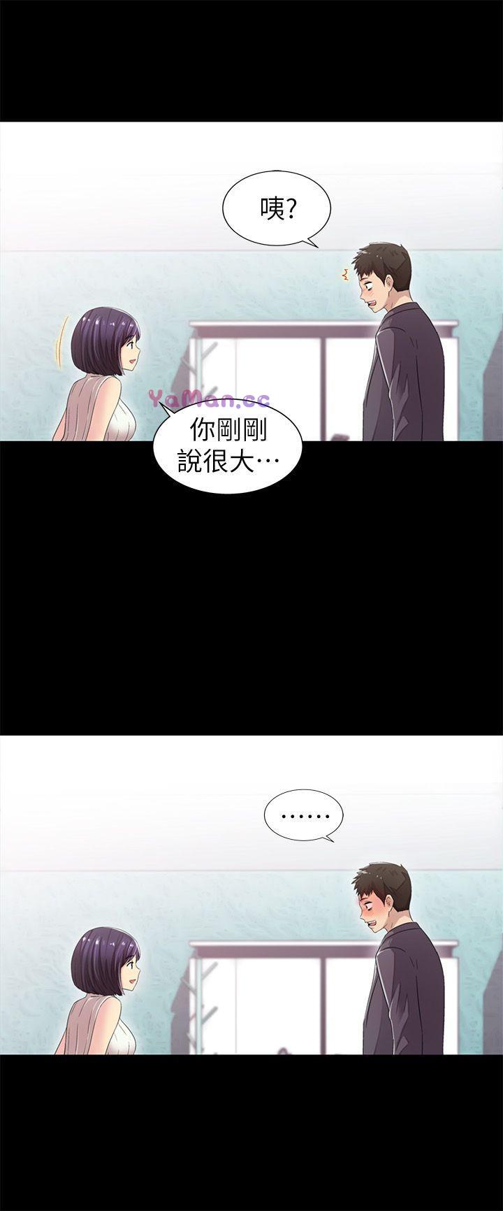 [韩国漫画] 激情开麦拉 爱情,巨乳大奶#[34P]-18