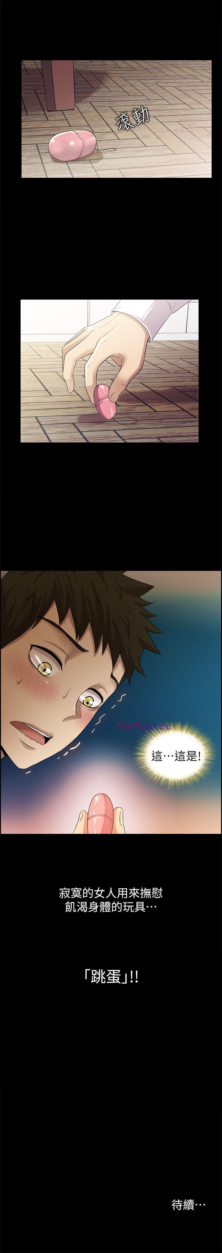 [韩国漫画] 激情开麦拉 爱情,巨乳大奶#[34P]-34