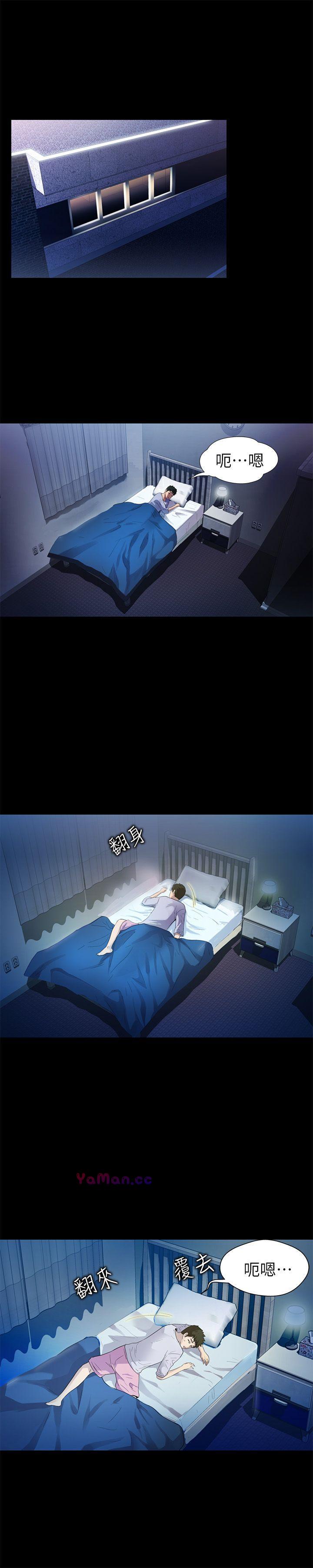 [韩国漫画] 激情开麦拉 爱情,巨乳大奶#[34P]-5