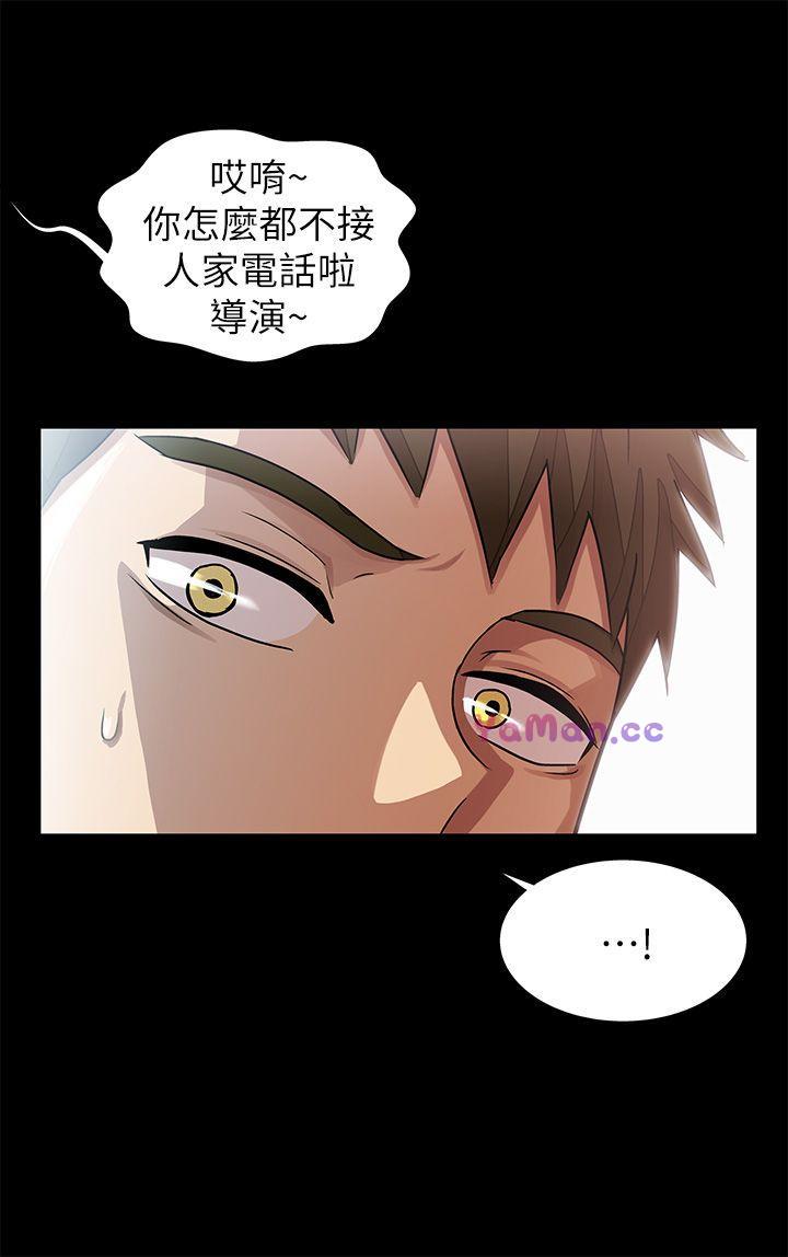 [韩国漫画] 激情开麦拉 爱情,巨乳大奶#[37P]-25