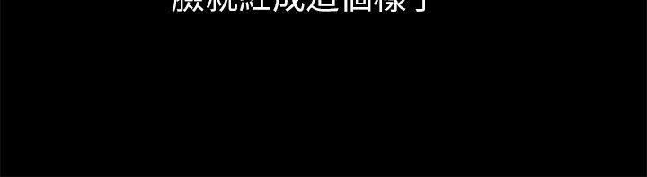 [韩国漫画] 激情开麦拉 爱情,巨乳大奶#[37P]-27