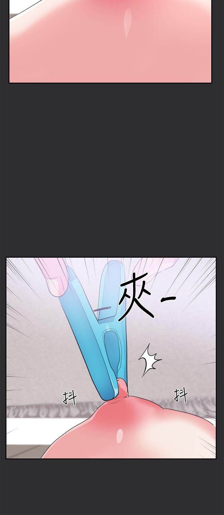 [韩国漫画] 性癖好 调教,巨乳大奶#[18P]-9