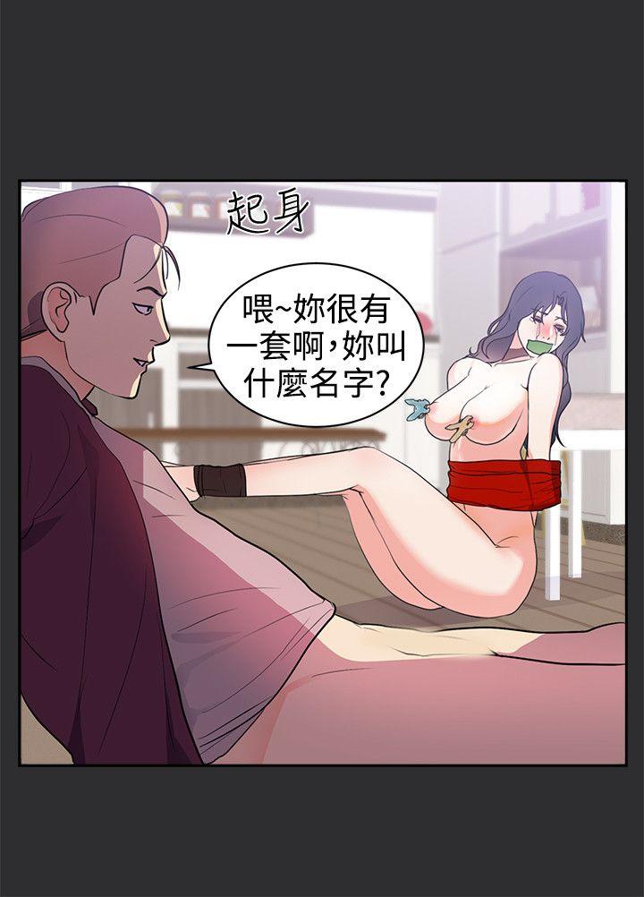 [韩国漫画] 性癖好 调教,巨乳大奶#[16P]-13
