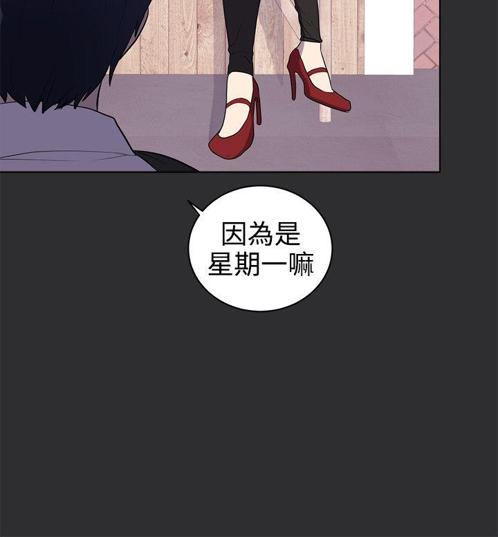 [韩国漫画] 性癖好 调教,巨乳大奶#[17P]-9