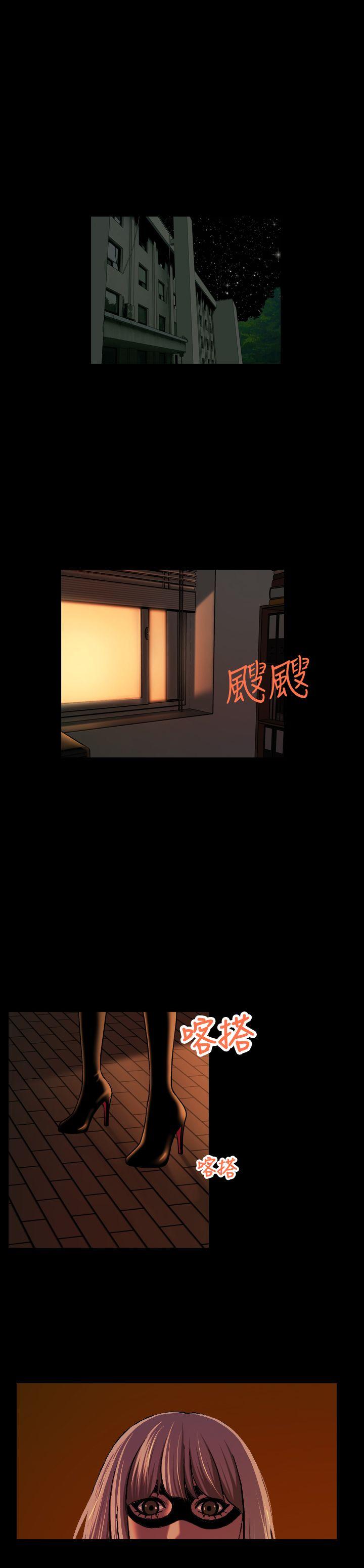 [韩国漫画] 蒙面女王 爱情,熟女人妻,巨乳大奶#[27P]-1