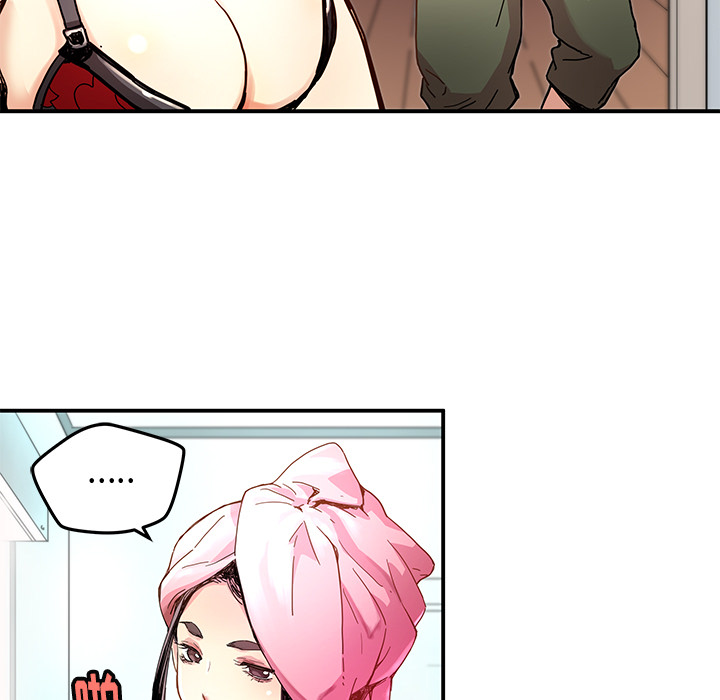[韩国漫画] 小白历险记 奇幻,巨乳大奶#[85P]-49
