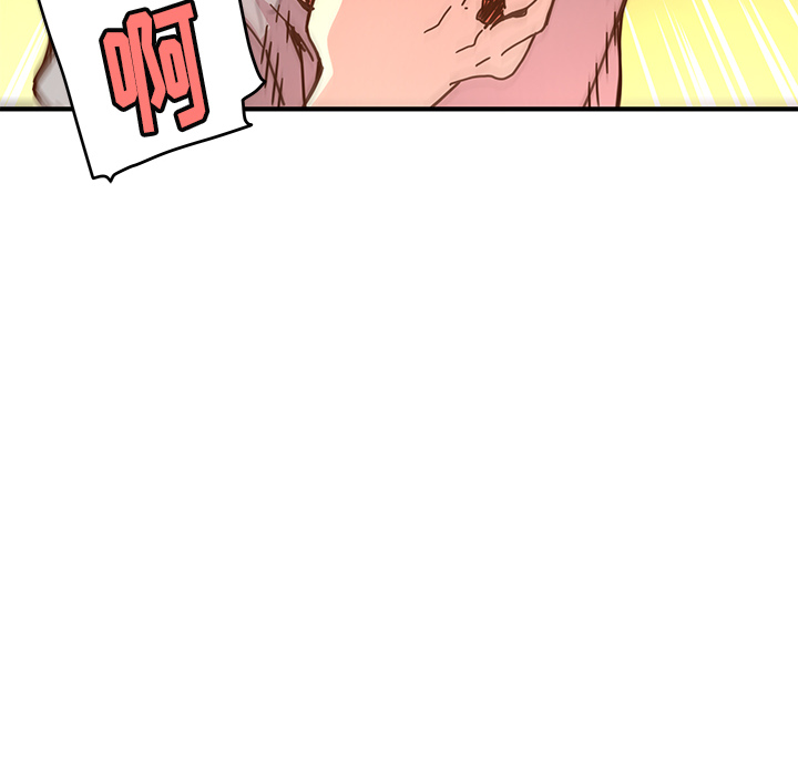 [韩国漫画] 小白历险记 奇幻,巨乳大奶#[85P]-60