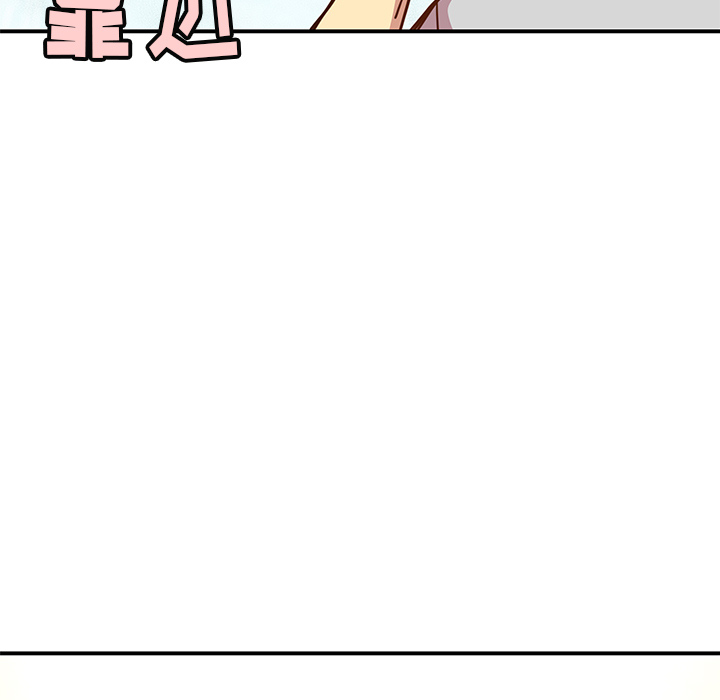 [韩国漫画] 小白历险记 奇幻,巨乳大奶#[85P]-70