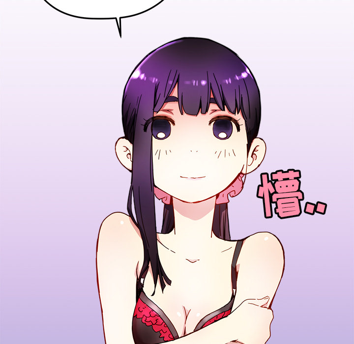 [韩国漫画] 小白历险记 奇幻,巨乳大奶#[89P]-67