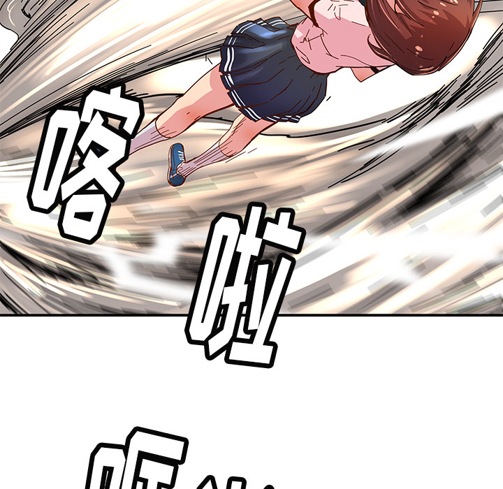 [韩国漫画] 小白历险记 奇幻,巨乳大奶#[69P]-52
