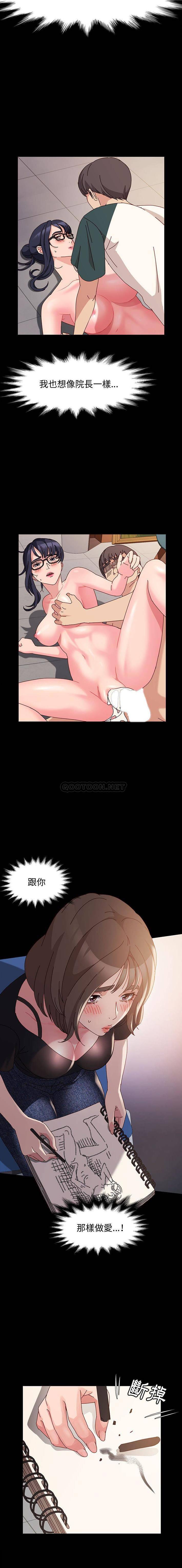 [韩国漫画] 鲁蛇模特儿 剧情,巨乳大奶#[16P]-4