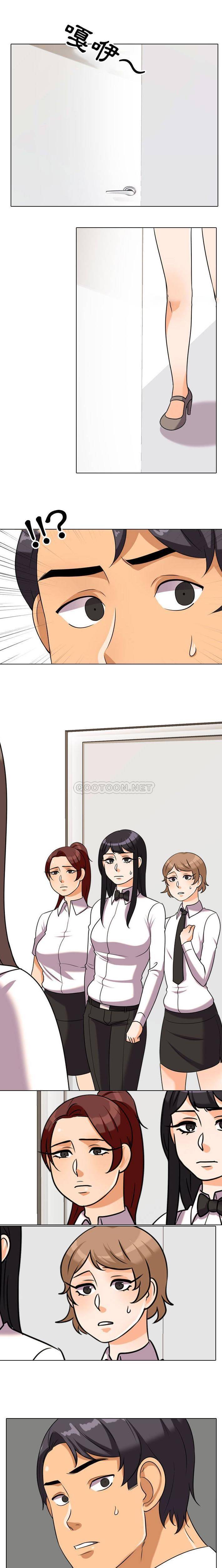 [韩国漫画] 鲁蛇模特儿 剧情,巨乳大奶#[16P]-1