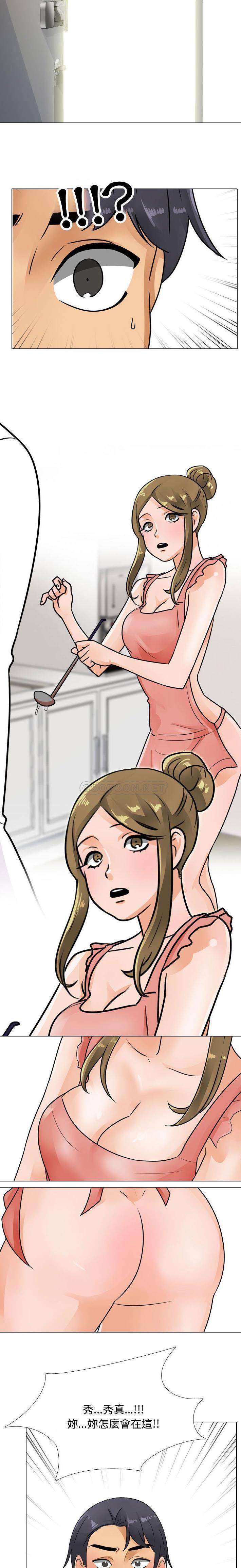 [韩国漫画] 鲁蛇模特儿 剧情,巨乳大奶#[16P]-10