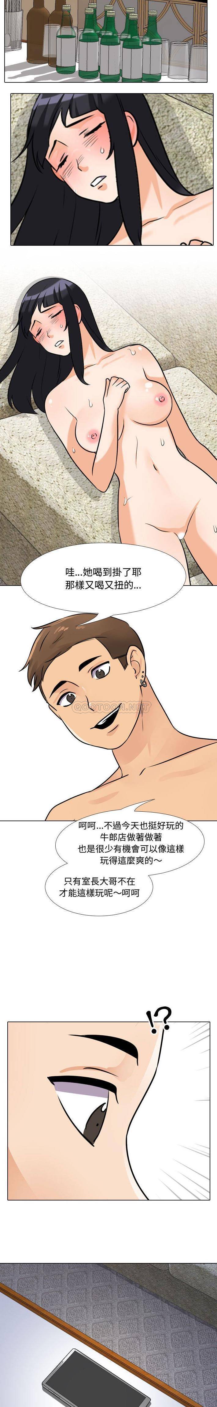 [韩国漫画] 鲁蛇模特儿 剧情,巨乳大奶#[16P]-13