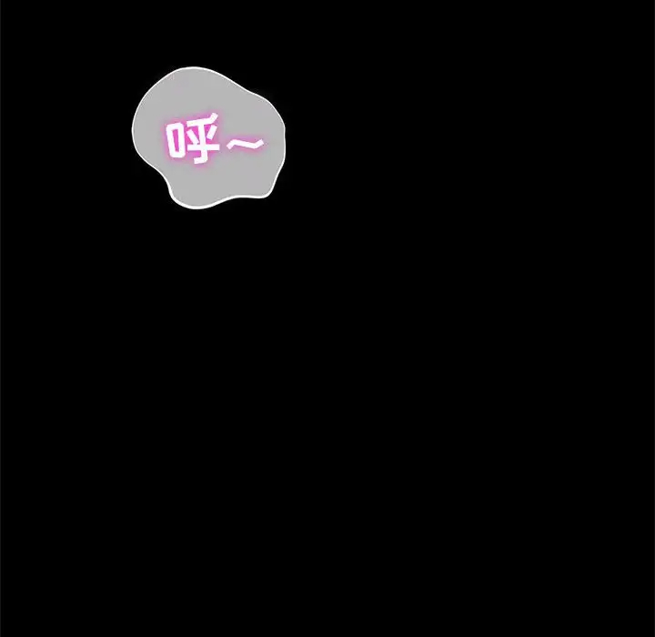 [韩国漫画] 鲁蛇模特儿 剧情,巨乳大奶#[153P]-104