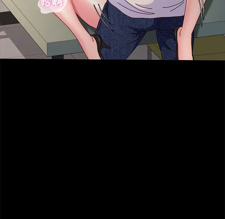 [韩国漫画] 鲁蛇模特儿 剧情,巨乳大奶#[153P]-119