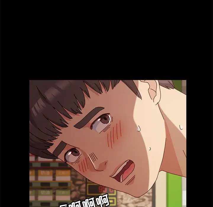 [韩国漫画] 鲁蛇模特儿 剧情,巨乳大奶#[153P]-142