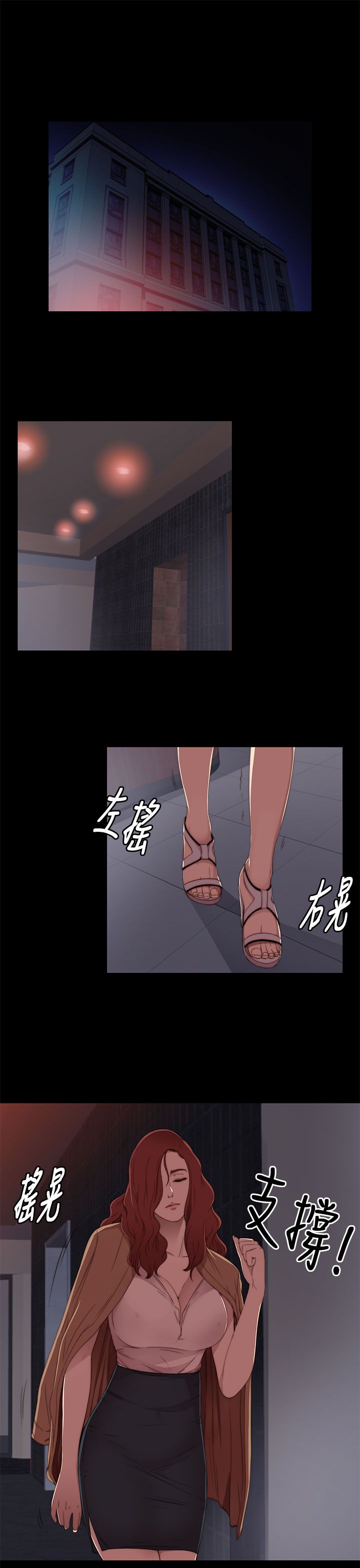 [韩国漫画] 邻家少女 爱情,巨乳大奶,女学生#[41P]-1