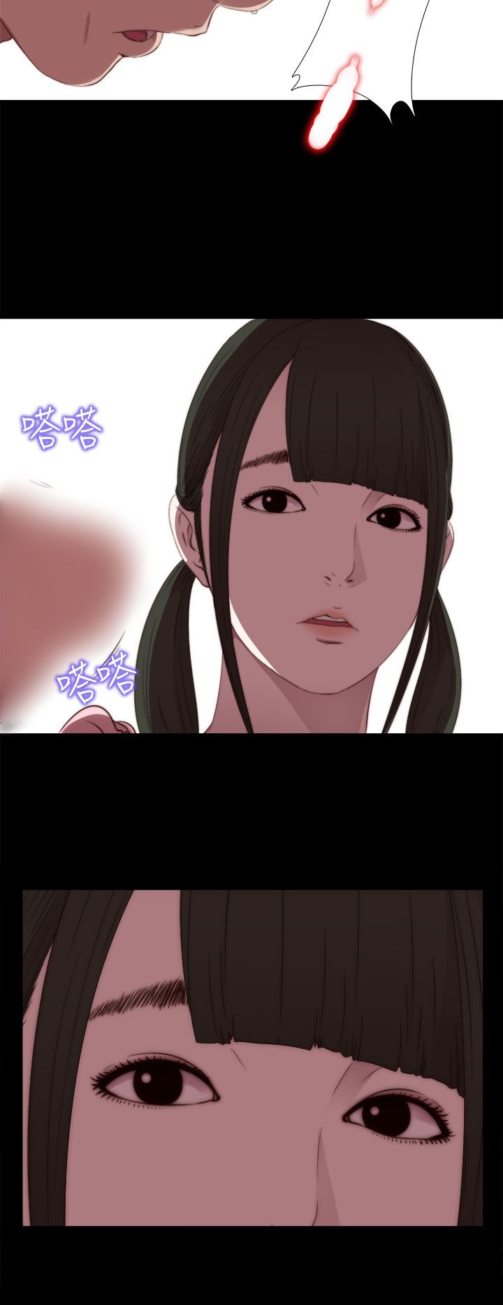 [韩国漫画] 邻家少女 爱情,巨乳大奶,女学生#[43P]-26
