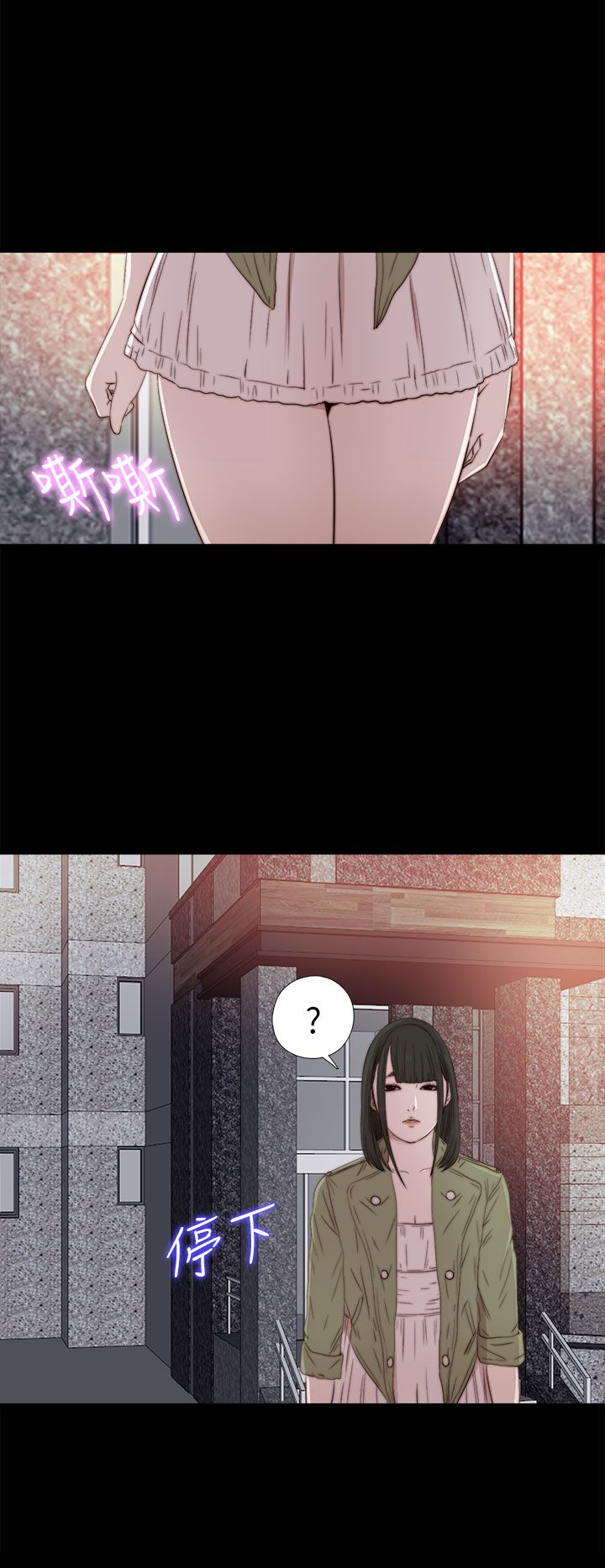 [韩国漫画] 邻家少女 爱情,巨乳大奶,女学生#[34P]-31