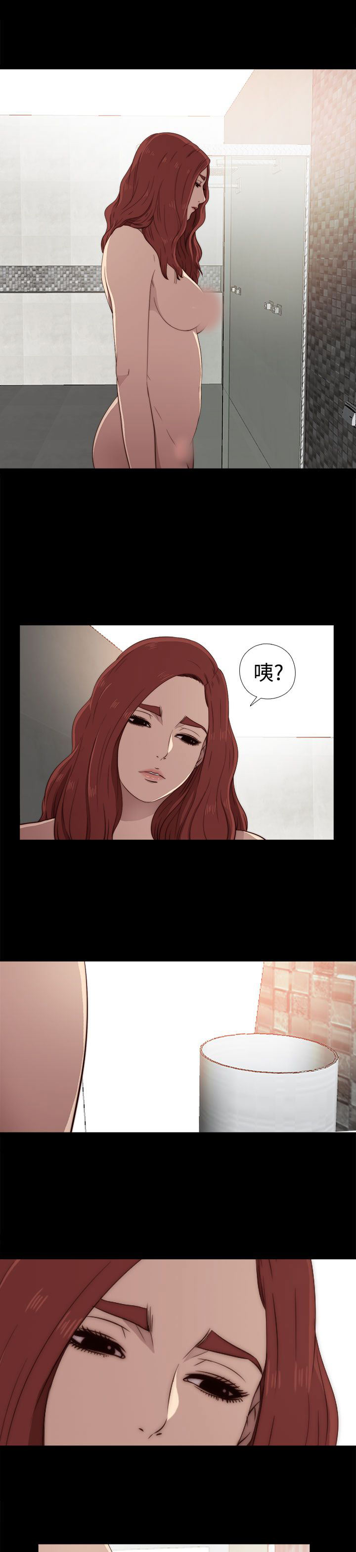 [韩国漫画] 邻家少女 爱情,巨乳大奶,女学生#[38P]-18