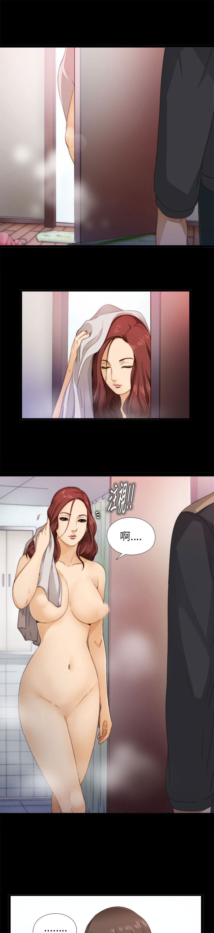 [韩国漫画] 邻家少女 爱情,巨乳大奶,女学生#[36P]-33