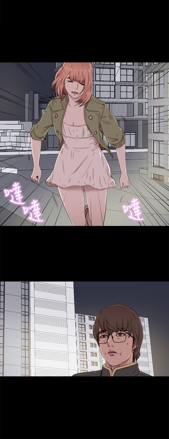 [韩国漫画] 邻家少女 爱情,巨乳大奶,女学生#[42P]-30