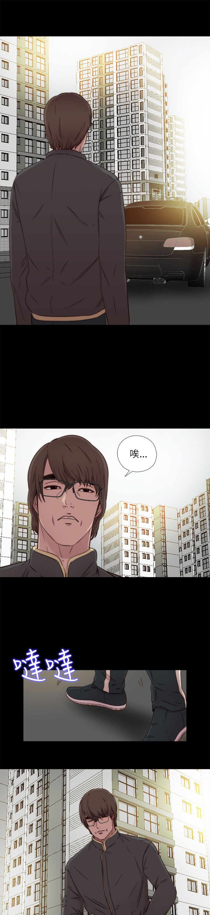 [韩国漫画] 邻家少女 爱情,巨乳大奶,女学生#[34P]-17