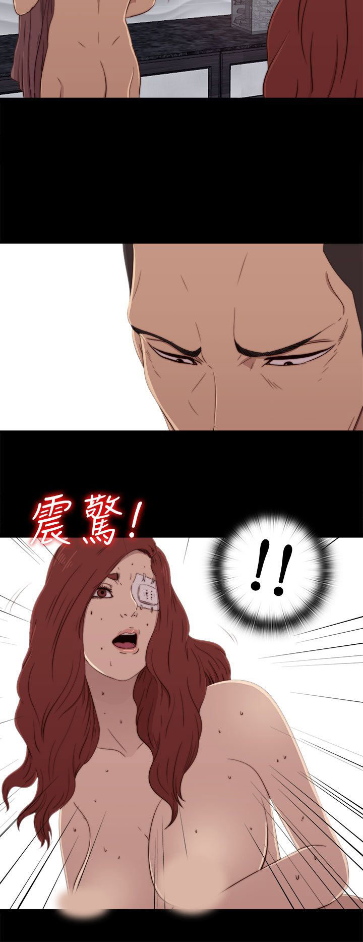 [韩国漫画] 邻家少女 爱情,巨乳大奶,女学生#[30P]-26