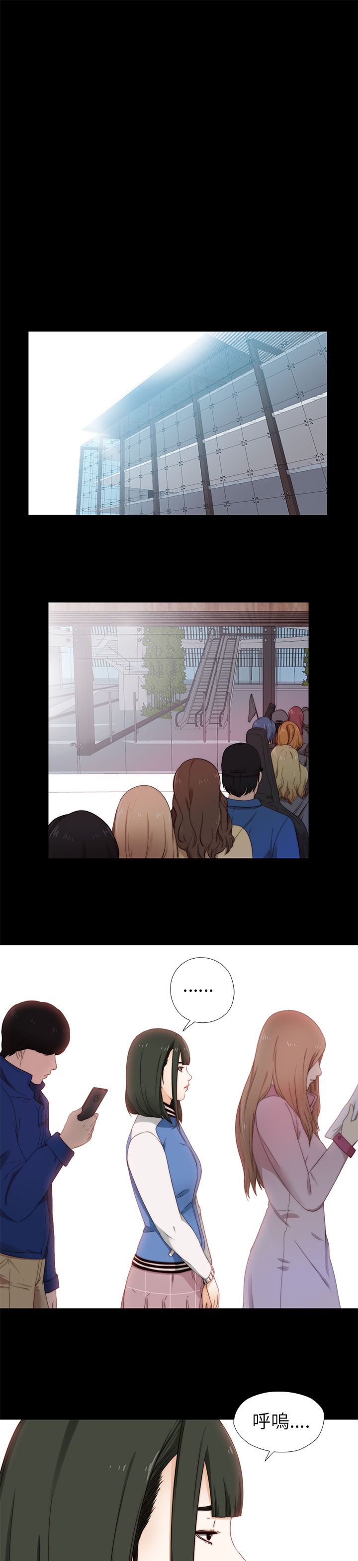 [韩国漫画] 邻家少女 爱情,巨乳大奶,女学生#[40P]-1