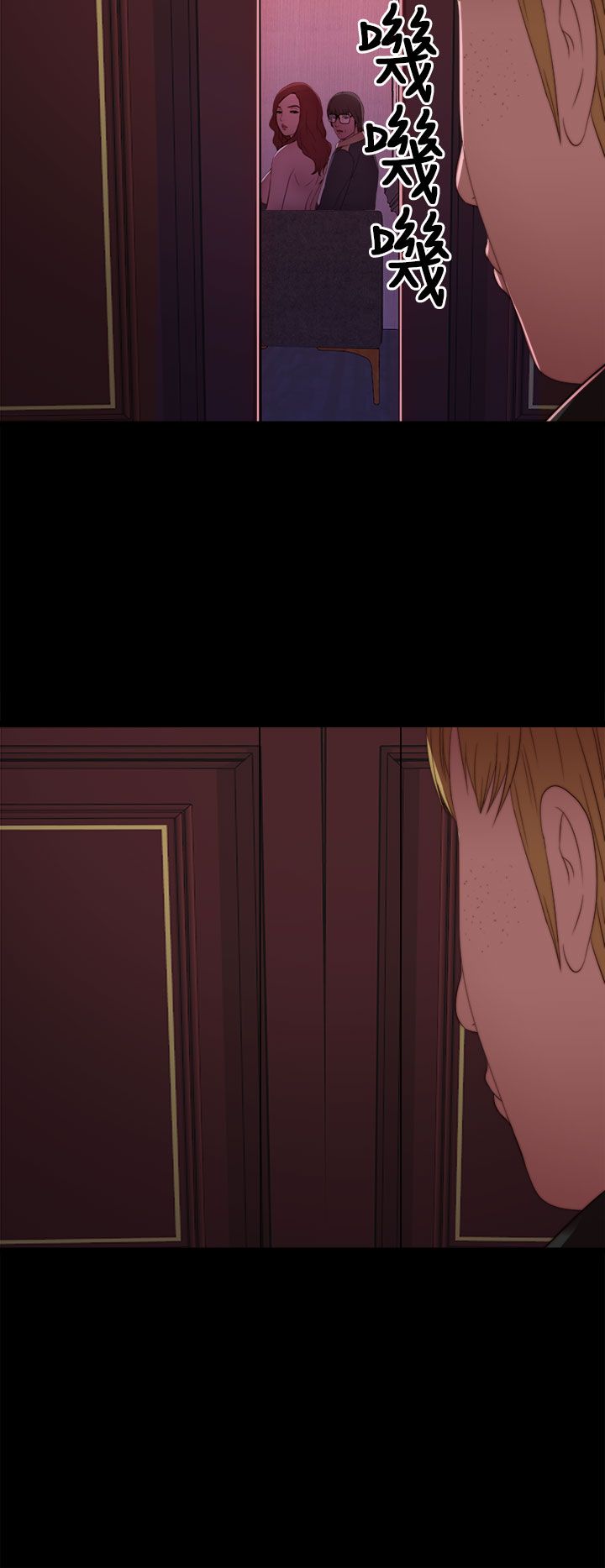 [韩国漫画] 邻家少女 爱情,巨乳大奶,女学生#[40P]-18