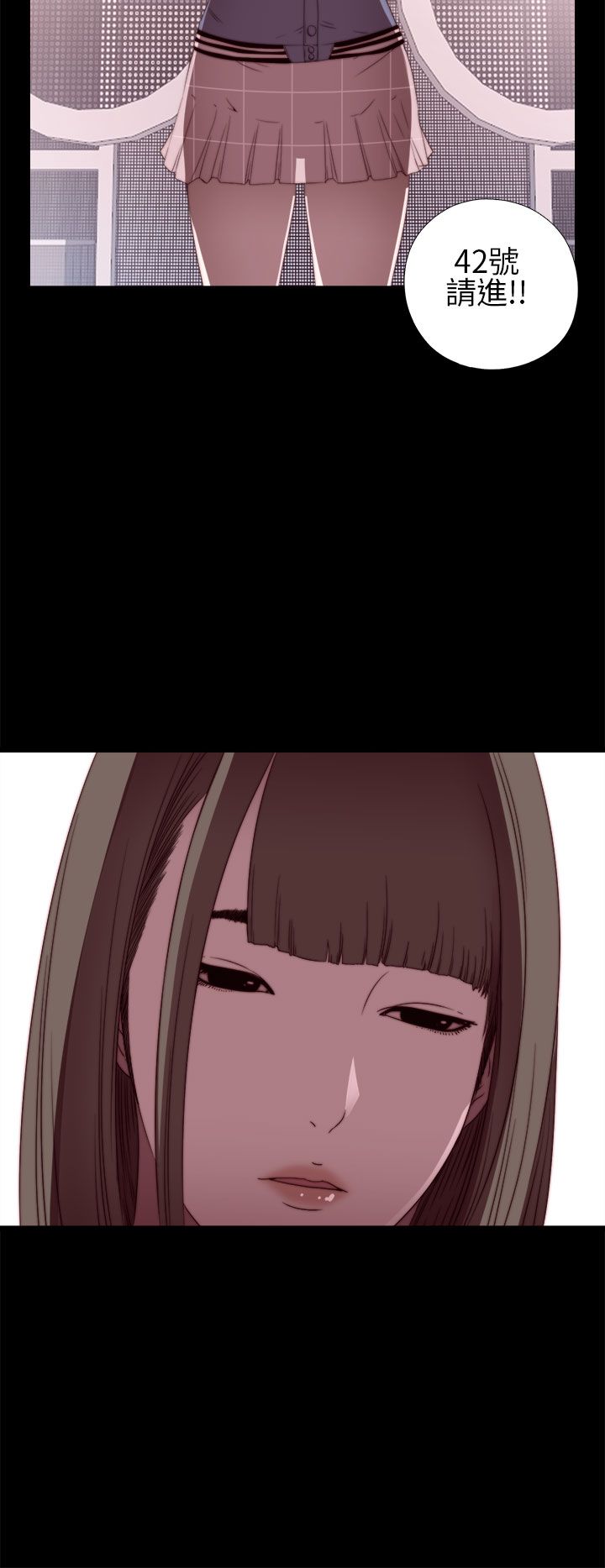 [韩国漫画] 邻家少女 爱情,巨乳大奶,女学生#[40P]-24