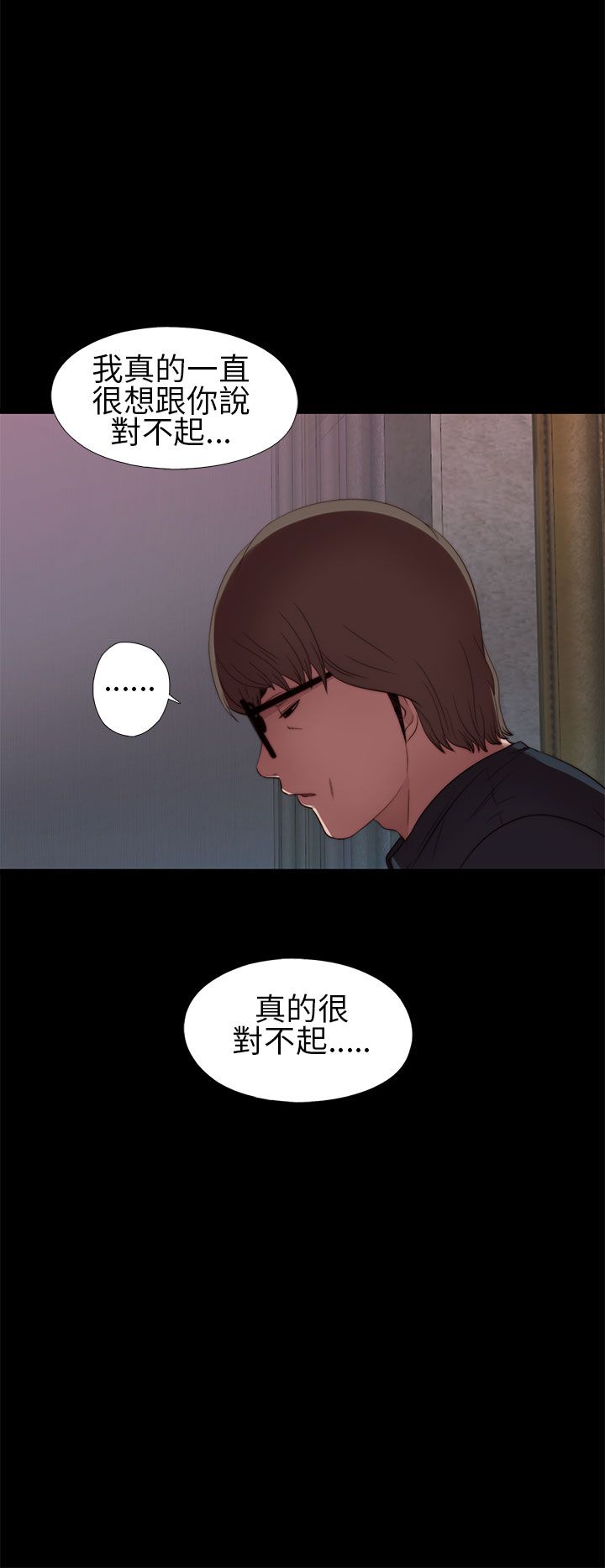 [韩国漫画] 邻家少女 爱情,巨乳大奶,女学生#[40P]-36