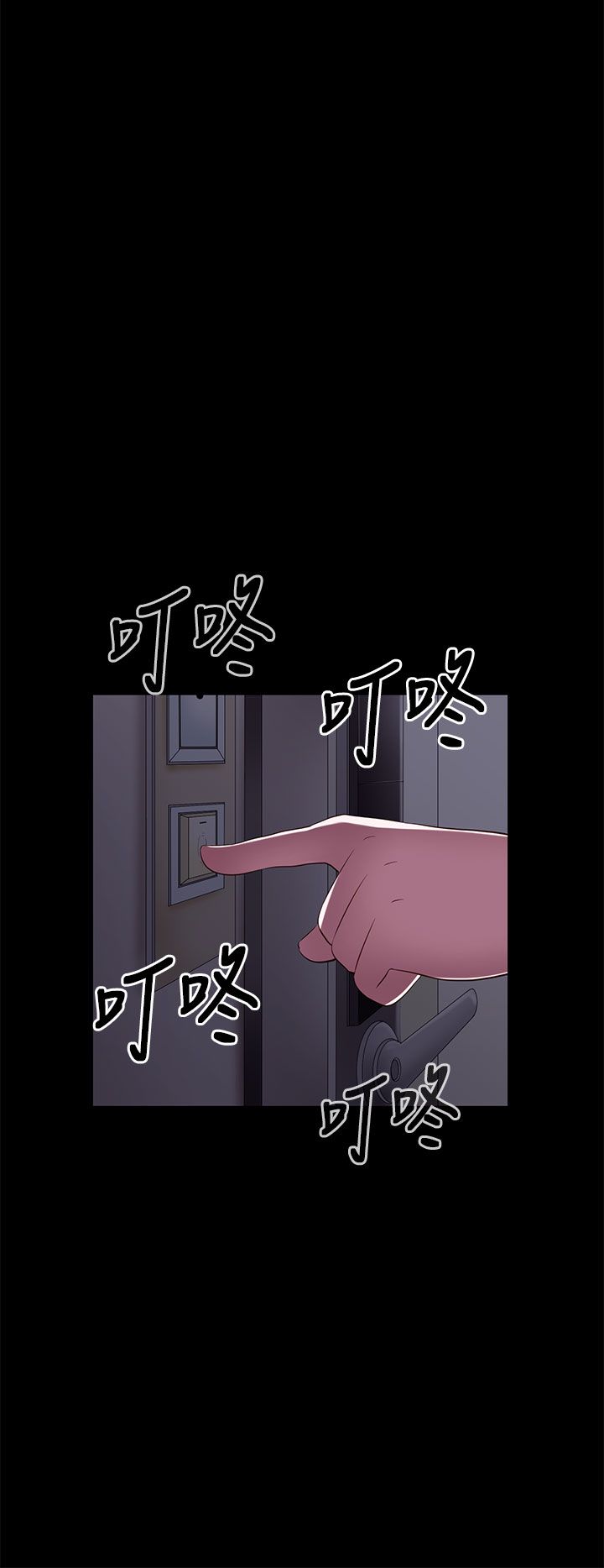 [韩国漫画] 邻家少女 爱情,巨乳大奶,女学生#[40P]-38