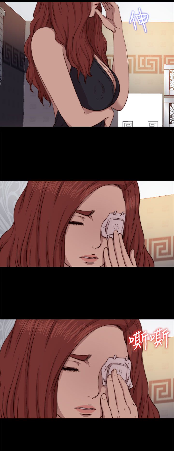 [韩国漫画] 邻家少女 爱情,巨乳大奶,女学生#[31P]-18